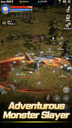 Blood Knight: Idle 3D RPG screenshot