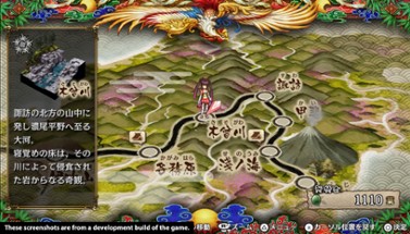 GOD WARS Future Past Image