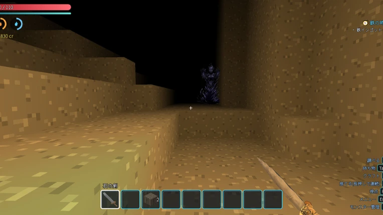Monster Girls Survival & Craft 2040 Image