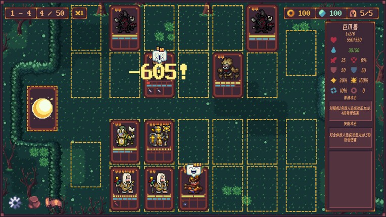 MY HERO : Before the Conquest screenshot