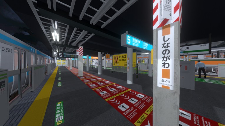 Platform 6 ONLINE | 6番線オンライン協力異変探し screenshot