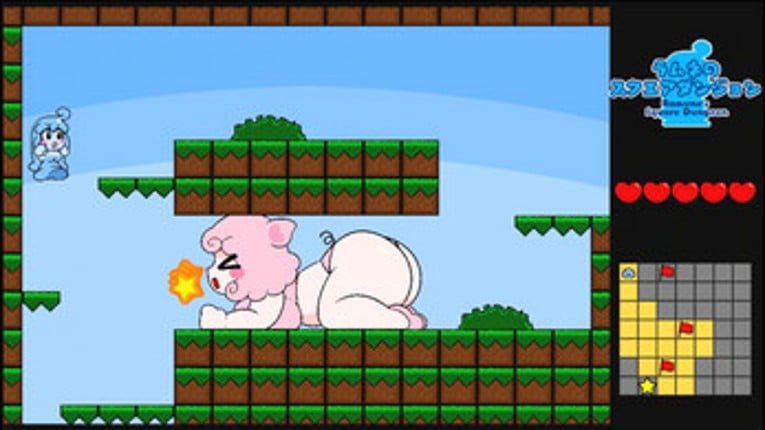 Ramune's Square Dungeon Image