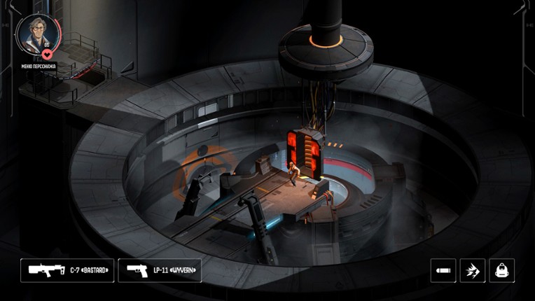Saturn screenshot