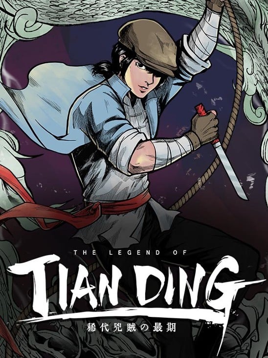 Games like The Legend of Tianding