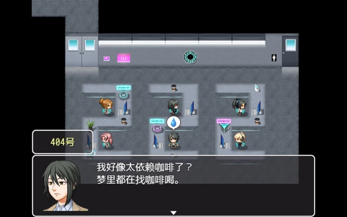 Workaholic Simulator Image