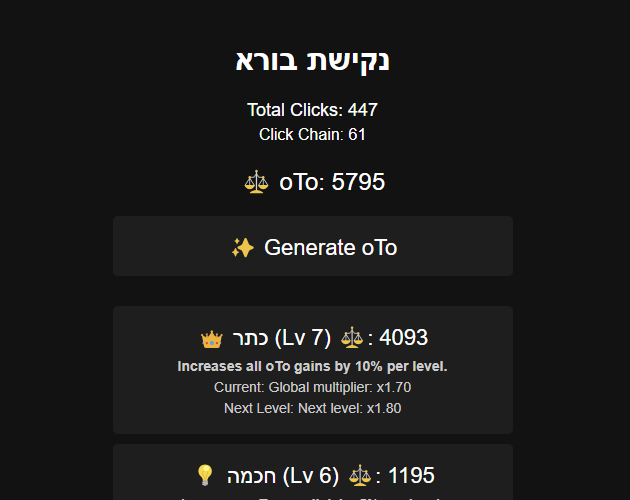 Games like ✨נקישת בורא⚙️