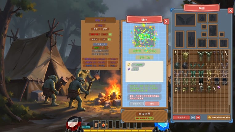 AFKandia - Epoch of Idle Image