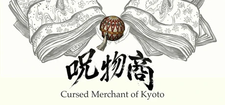 Games like Cursed Merchant of Kyoto