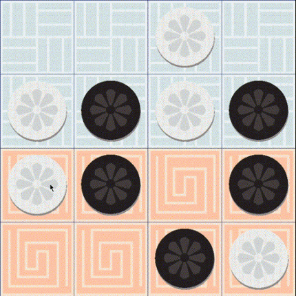 Four-field Kono Image