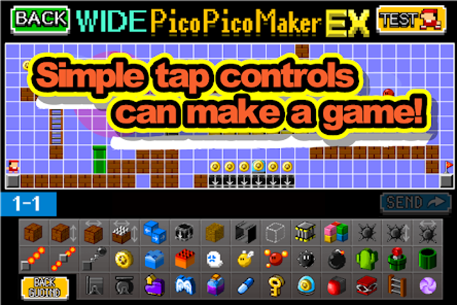 Make Action PicoPicoMaker WIDE Image
