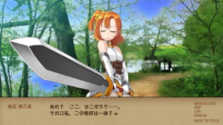 Idol Kingdom screenshot