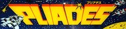 Games like Internet Arcade: Pleiads
