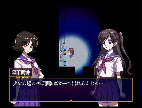 Midnight Syndrome screenshot