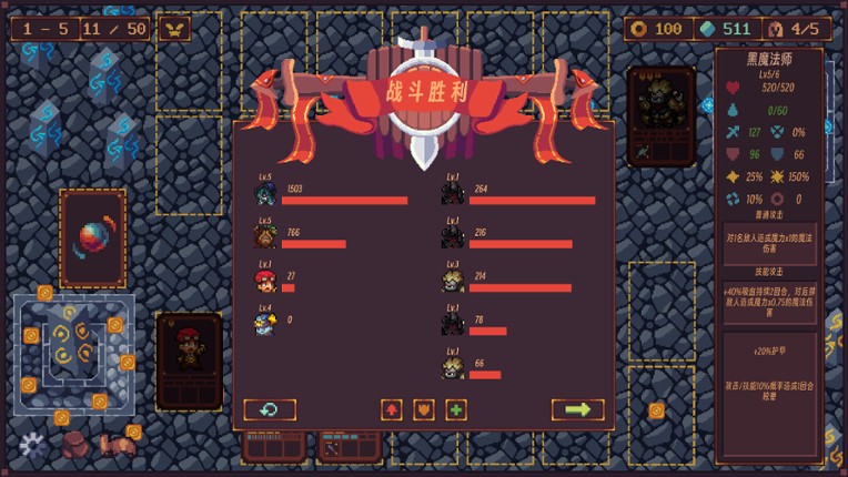 MY HERO : Before the Conquest screenshot