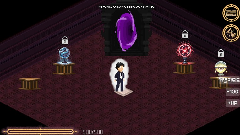 Nightmare Returner screenshot