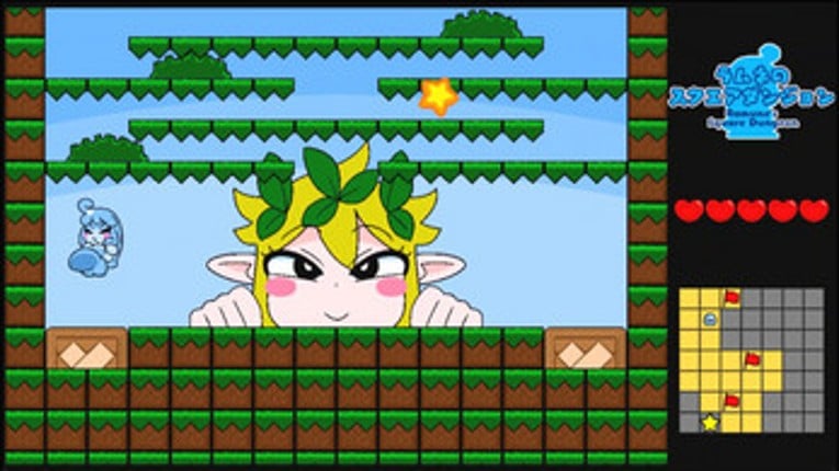 Ramune's Square Dungeon screenshot