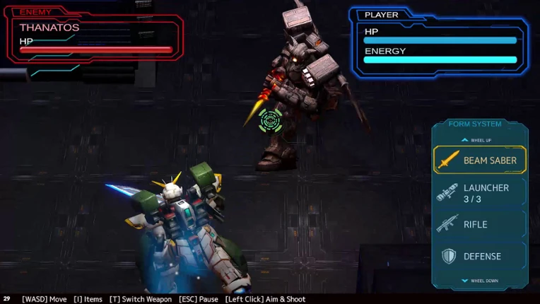 VOID ARMOR: FORM DRIVE screenshot