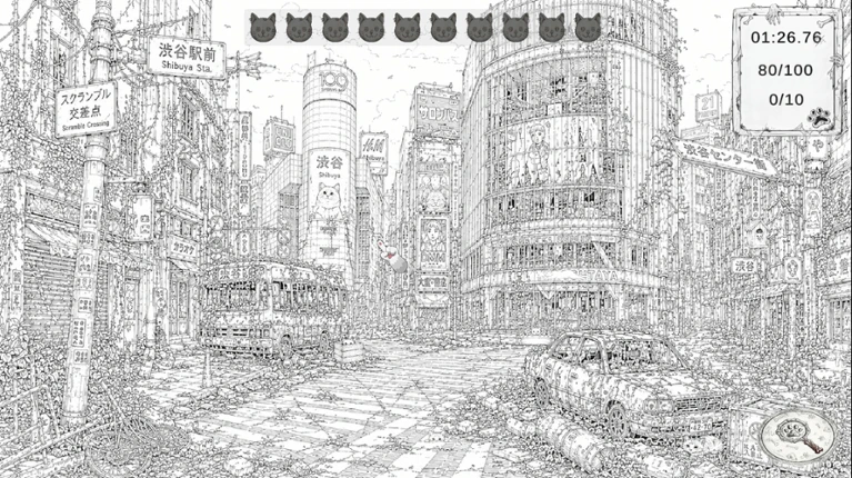 Zombie Mystery: 100 Hidden Cats Image