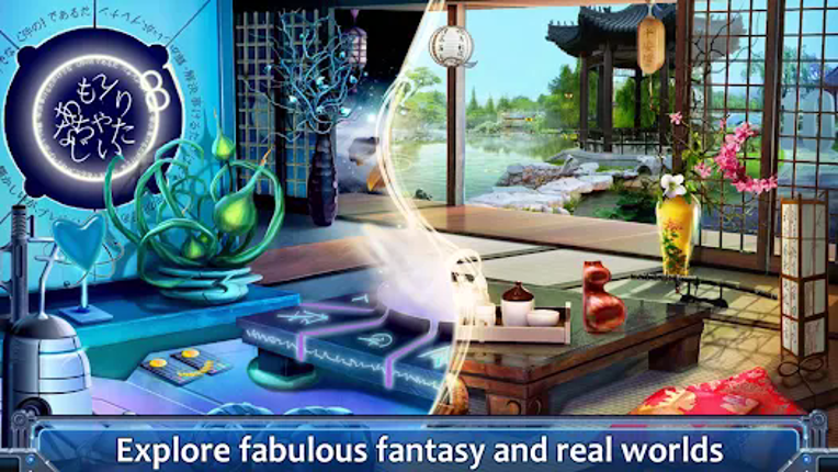 Hidden Numbers: Twisted Worlds screenshot