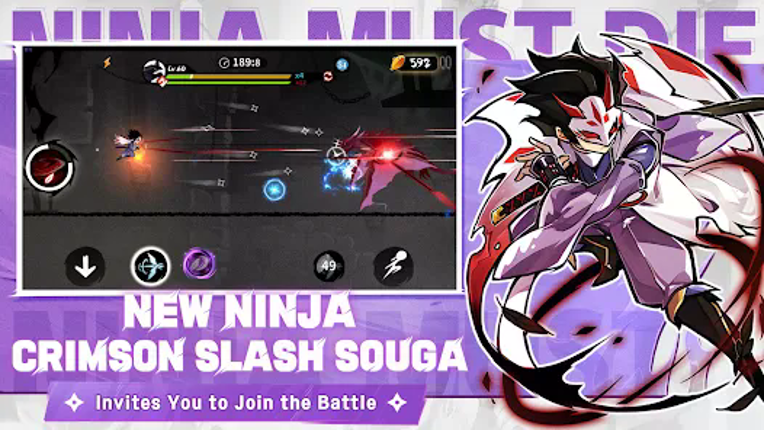 Ninja Must Die screenshot