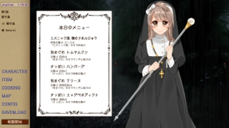Idol Kingdom Image