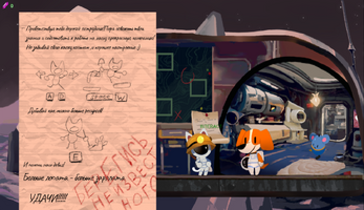 Ore and Paws Image