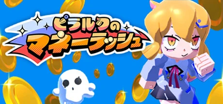 Games like Pirarucu's Money Rush