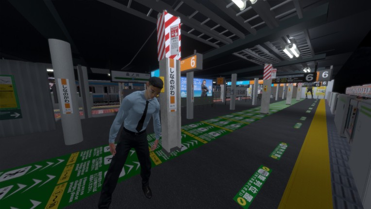 Platform 6 ONLINE | 6番線オンライン協力異変探し screenshot
