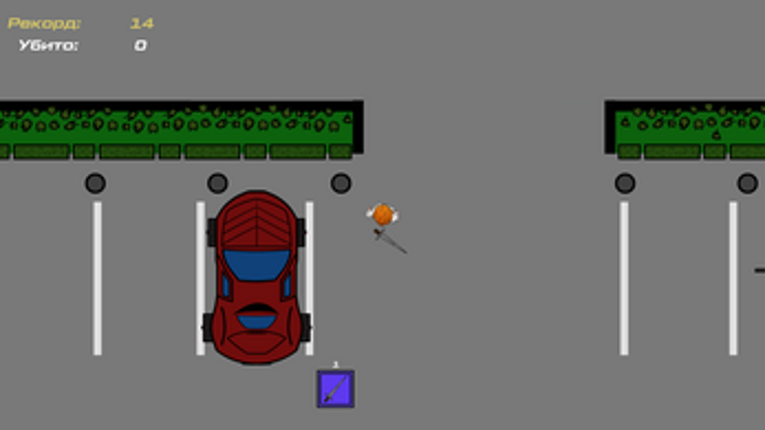 ShotGirl[DEMO v0.0.0.0.1] Image