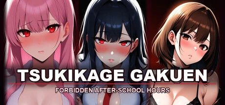 Games like Tsukikage Gakuen ~Forbidden After-School Hours~
