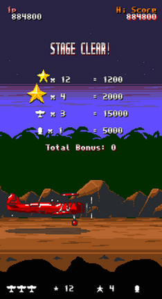 Twin Tiger Shark screenshot