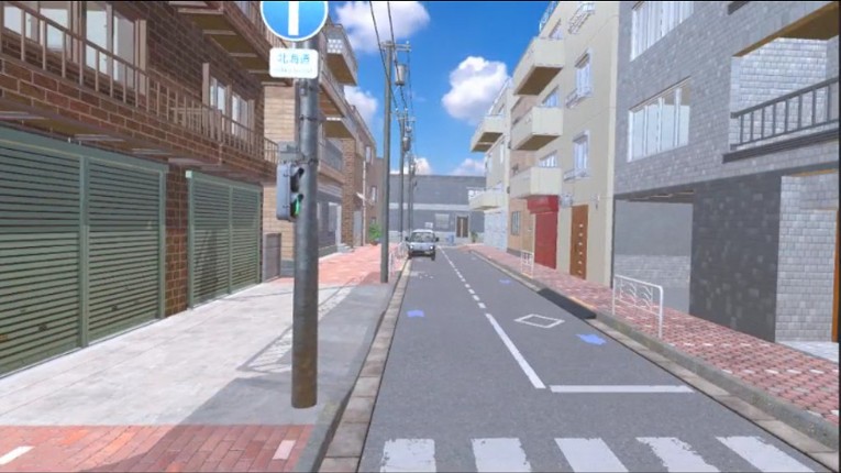 VR Hiroshima 1945 screenshot