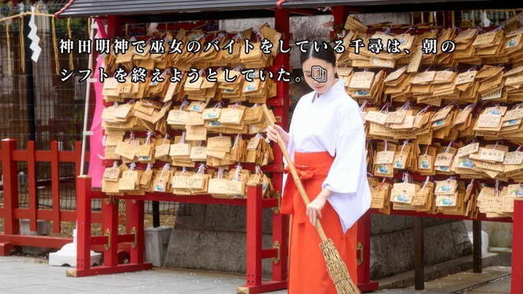 AKIBA LOST screenshot