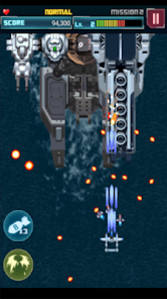 STRIKERS 1945-2 screenshot