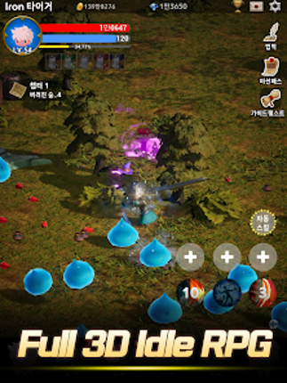 Blood Knight: Idle 3D RPG screenshot