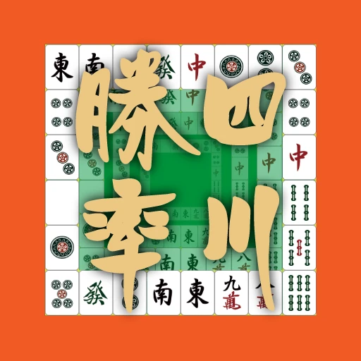 Games like Sichuan Win Rate