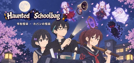 Games like Haunted Schoolbag