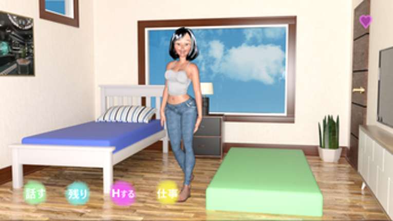 I got my roommate pregnant (English Version) screenshot