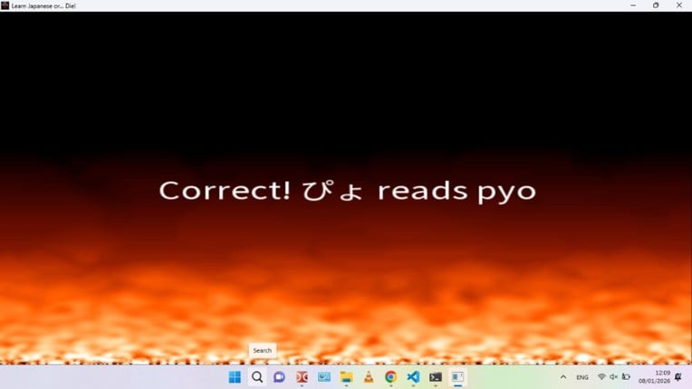 Learn Japanese or... Die! screenshot