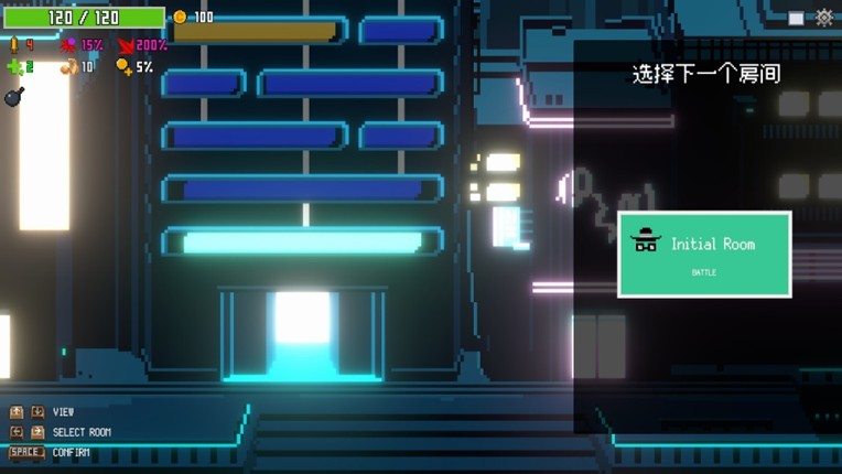 Midnight Billiards screenshot