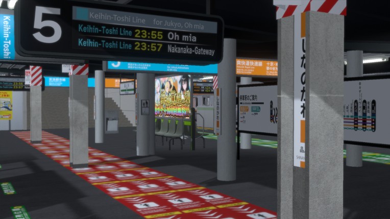 Platform 6 ONLINE | 6番線オンライン協力異変探し screenshot