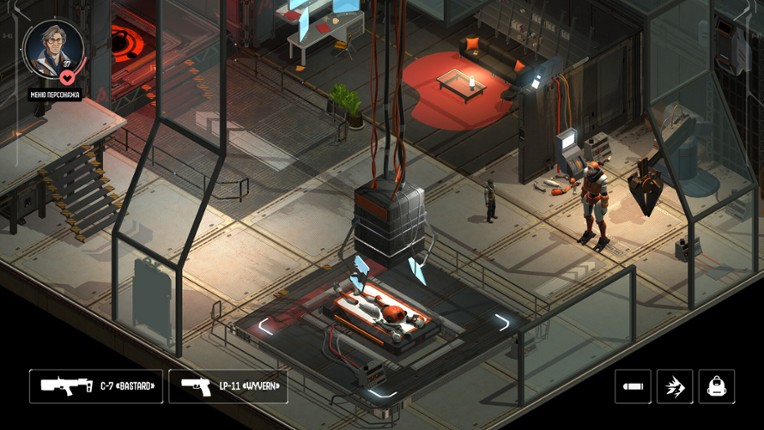 Saturn screenshot