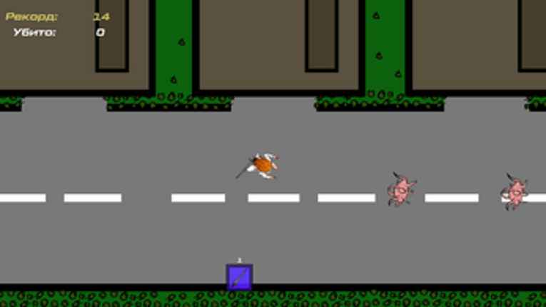 ShotGirl[DEMO v0.0.0.0.1] screenshot