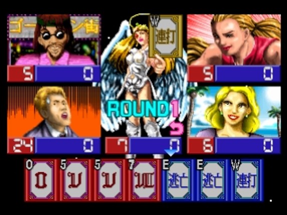 SuperLite 3in1 Series: Card Game Shuu Image