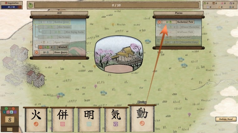 Worlds Upon The Wind screenshot