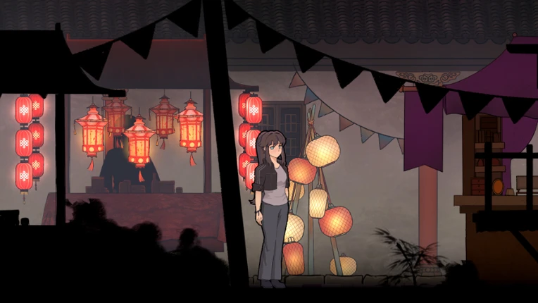 Yuntai screenshot
