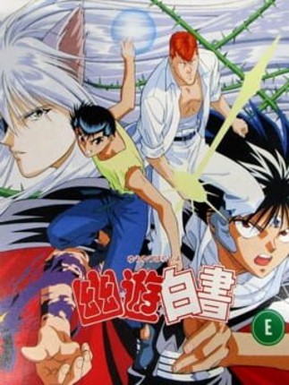 YuYu Hakusho Image