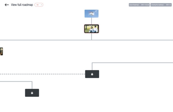 연오와 세오 screenshot