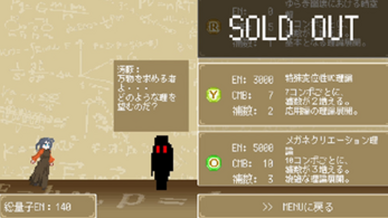 領詩ゆらこＲＵＮ Image