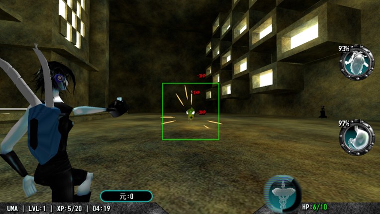 Automaton Heart screenshot